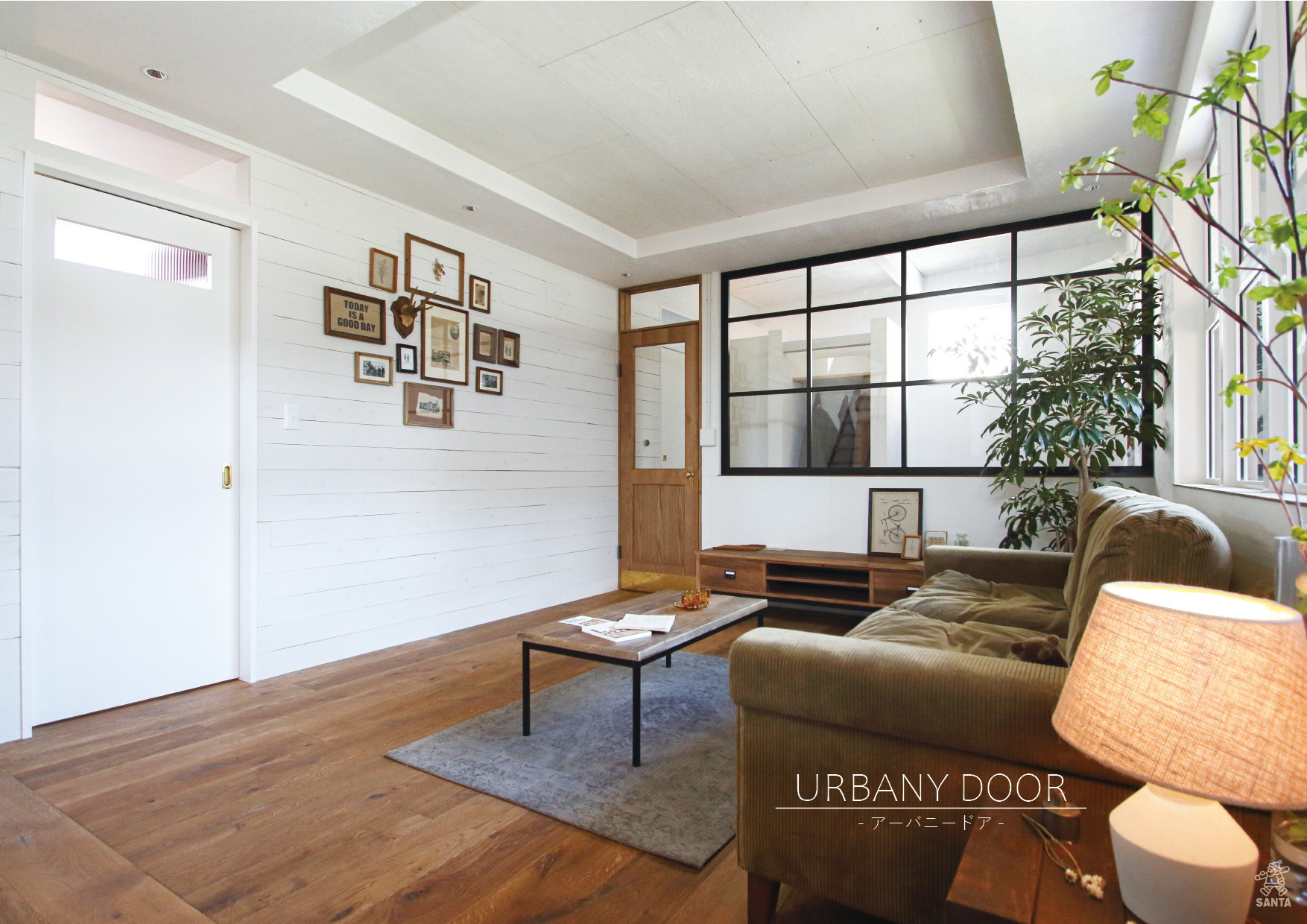 アーバニードアカタログ Catalog Talk